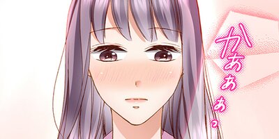 ���ν����ϴŤ��������������ˤϻɷ㤬�������ڥե륫�顽�ۡ�50�ˡڥե륫�顼��