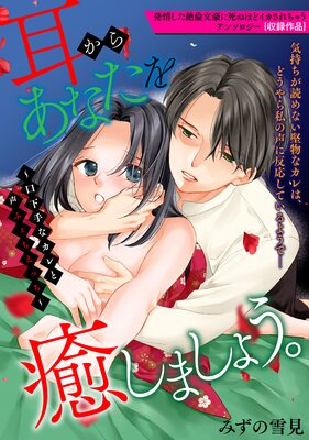 �����餢�ʤ��������ޤ��礦����������ʥ�������դ������ä�����ɽ��