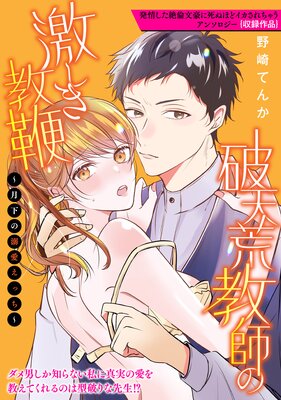 ��ŷ�Ӷ��դη㤷�����ܡ����Ů�����ä�����ɽ��