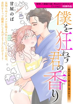 �ͤ򶸤魯���ι��������Ķ���������Τ˹�߹���ǡ���ɽ��