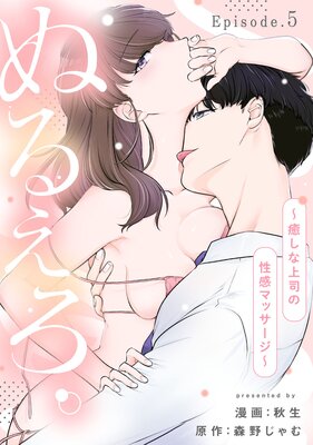 �̤뤨�����������ʾ�ʤ������ޥå���������Pinkcherie�դ�ɽ��