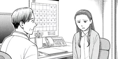 ��ˤ����ȸ��äƤ������� ���ݷ�ꤳ�����λٱ緸�� 14