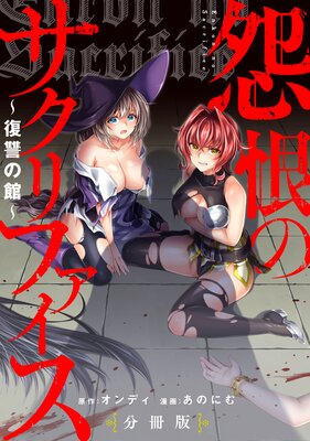 �庨�Υ�����ե������������δۡ� ��ʬ���ǡ�