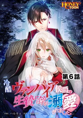 ��������ѥ������ߤ����Ӥˤʤ�Ϥ���Ů������ޤ�����