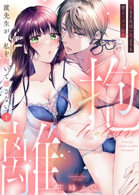 �������ǡ��������������������Υ���ʤ���SEX�Ͼ������Ť��ߥ���ˡ�