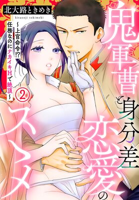 ������ȿ�ʬ�������Υ�������崱̿�ᡪ��Ǥ̳�ʤΤ˥ʥ�����H����ĺ��