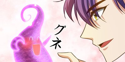 �������ο������ ��179�áڥե륫�顼��