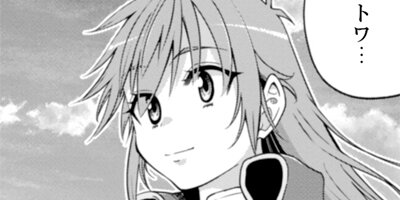 ��������Ԥο�������ܰ������� THE COMIC 45