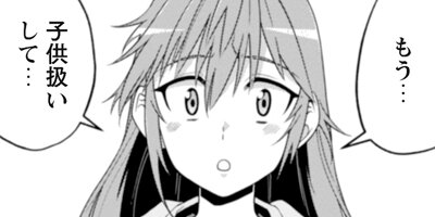 ��������Ԥο�������ܰ������� THE COMIC 46