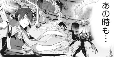 ��������Ԥο�������ܰ������� THE COMIC 48