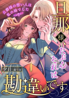 ö���͡����֤󤽤�ϴ��㤤�Ǥ� �������ͤ��ۤ��ͤϻ����Ǥ�����