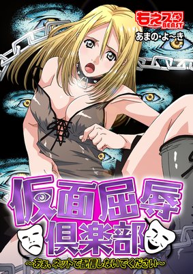 ���̶�����������������ͥåȤ��ۿ����ʤ��Ǥ���������