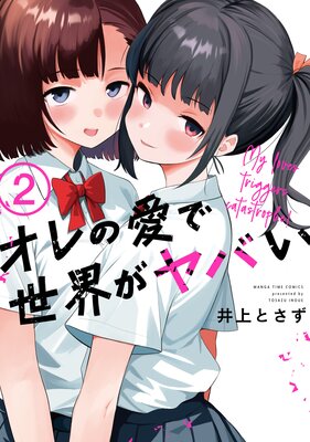 ����ΰ�����������Ф�