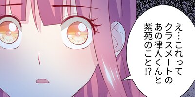 �䤬��ͧ������å�ä��辰 3�áڥե륫�顼��