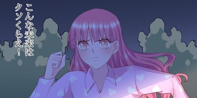 �䤬��ͧ������å�ä��辰 4�áڥե륫�顼��