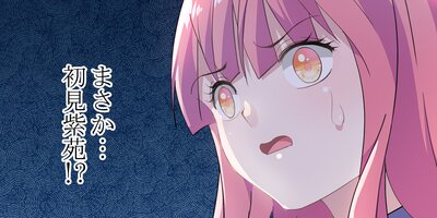 �䤬��ͧ������å�ä��辰 22�áڥե륫�顼��