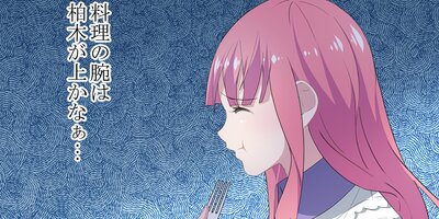 �䤬��ͧ������å�ä��辰 24�áڥե륫�顼��