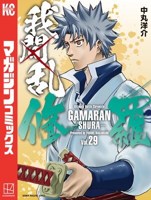 �����-����- 29��