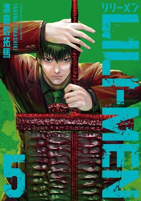 LILI��MEN 5��