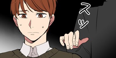 ���򸫤Ĥ�� ��28�á�2�ˡڥե륫�顼��