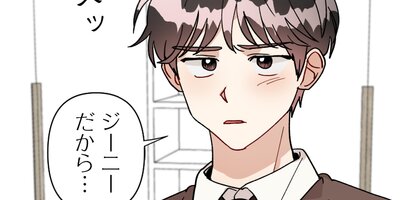 ���ʤ��ο��աʥӥ��󥳥��ߥå�������15����Ⱦ�ڥե륫�顼��