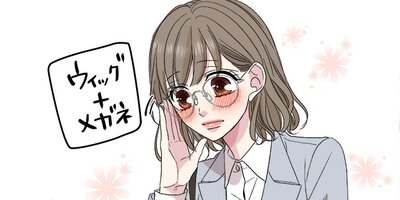 �����ҡ����Х˥�ڥե륫�顼�� 175