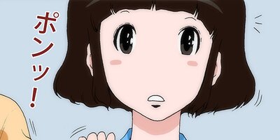 �����ʤ��Ƥ�ʹ�����ʤ��ƤⰦ���Ƥ� ��26�áڥե륫�顼��