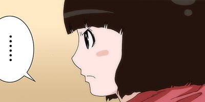 �����ʤ��Ƥ�ʹ�����ʤ��ƤⰦ���Ƥ� ��32�áڥե륫�顼��