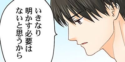 ���ݸ塢��֥ۤǡ������ȡ� 177�ڥե륫�顼��