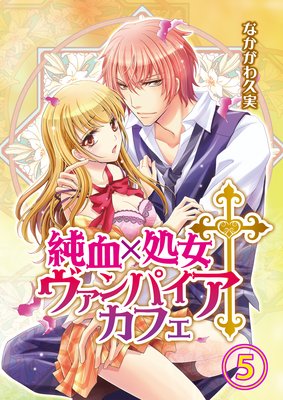 ���߽����������ѥ������ե�