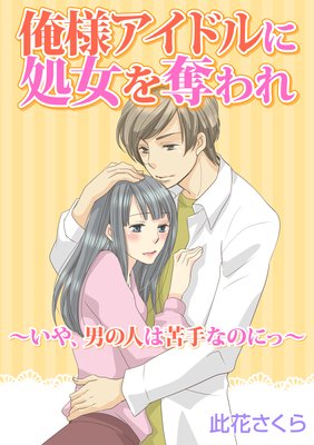 ���ͥ����ɥ�˽����å�������䡢�ˤοͤ϶��ʤΤˤá�