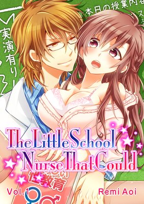 The Little School Nurse That Couldʰݷ򼼡Ƕ½ˡαѸǡ