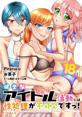 �����ʥ����ɥ��ư�ˤ����������Բķ�Ǥ���! Ϣ����