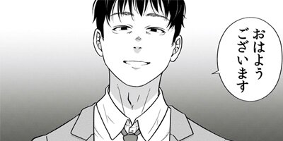 ��Τ��Ȥʤ󤫡��ɤ����� 22