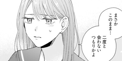 �������� 45