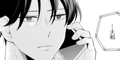 �������� 46