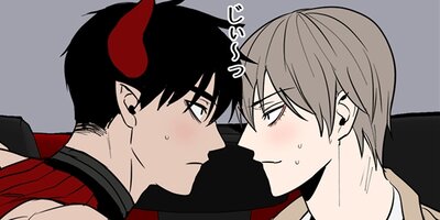 �Ⲧ���ޤν�Х��ȡ��� 57�ڥե륫�顼��