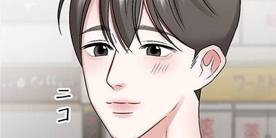 �������Υåȡ����� ���ꥪ���ʡ��Τդ�����ǭ�������� 37�ڥե륫�顼��