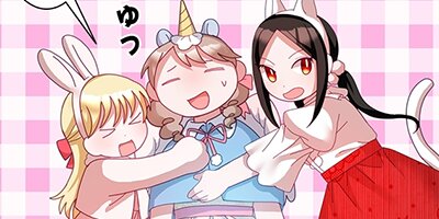 ���Ӥä�����͸��������ʤ����� ��55�áڥե륫�顼��