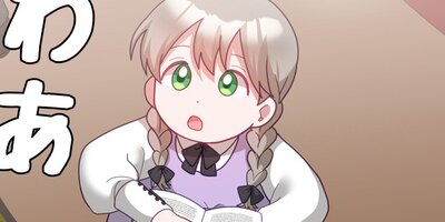 ���Ӥä�����͸��������ʤ����� ��67�áڥե륫�顼��