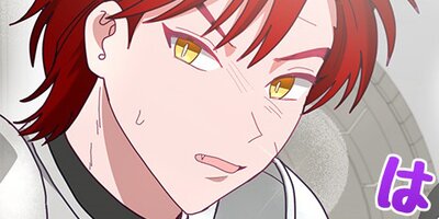 ���Ӥä�����͸��������ʤ����� ��78�áڥե륫�顼��