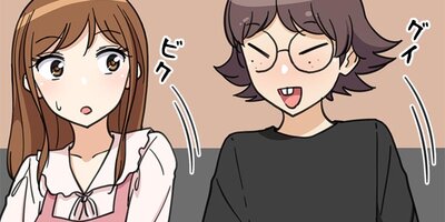 ���ˤϤ��뤱�ɤ����ˤϤʤ������ ��42�áڥե륫�顼��