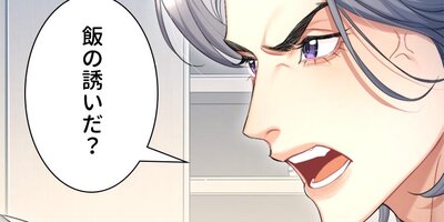 �Ф�ʤ����ι��� ��40�áڥե륫�顼��