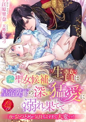 ��������������ӤϹ����Ų��ο����԰���Ů��̤Ƥ� ����Τ��ĤȤ᤬�������褹�������ѤǤ�����