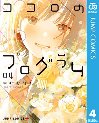 �������Υץ������