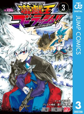 ͷ��������������å���!! 3