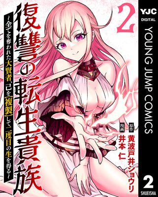 ������ž����²�����Ƥ�å��줿�縭�ԡ��ʤ��ʣ���ۤ��������ܤ���������� 2