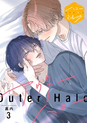 ���������ϥ��� ʬ���� 3��