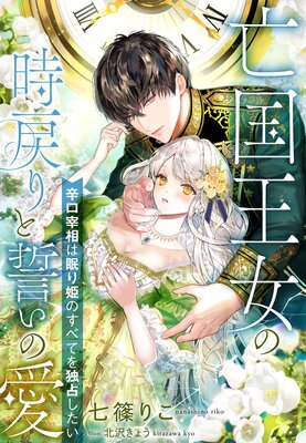 ˴�񲦽��λ����������ΰ����ɸ������̲��ɱ�Τ��٤Ƥ����ꤷ������