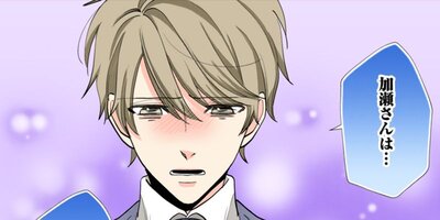 Immoral 155�ڥե륫�顼��